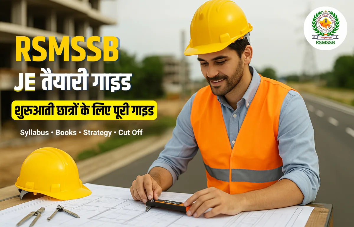 RSMSSB JE Preparation 2025