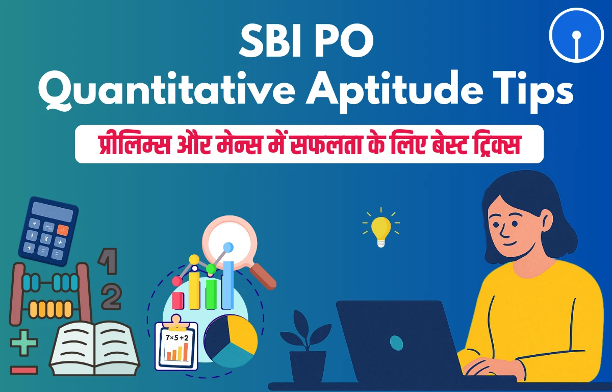 SBI PO Quantitative Aptitude
