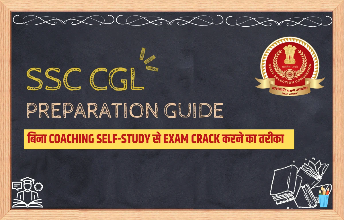 SSC CGL Self Study Preparation